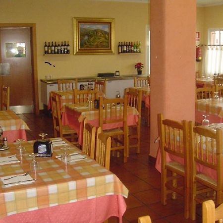 Hostal Vimar La Llosa エクステリア 写真